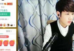 酷狗直播屠龙暴击技巧,酷狗直播里面的屠龙技巧