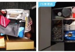 直播摆放物品技巧,直播摆放物品技巧视频