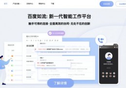 怀柔区百度关键词优化,百度seo关键词优化
