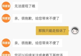 几张图片如何轻松上热门赚钱攻略