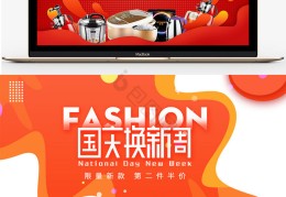 淘宝直播间抢半价技巧视频,淘宝直播抢券技巧