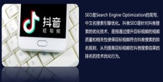 百度视频搜索关键词优化,百度视频seo