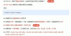 订婚日记怎么拍摄视频教程