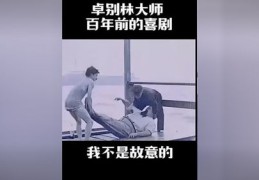 上热门后如何有效拉回流量？