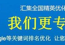 灰色行业seo,灰色行业交易平台