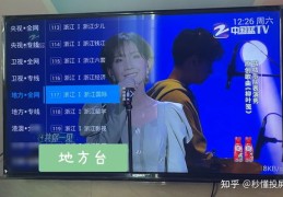 广西直播技巧定制与视频直播攻略