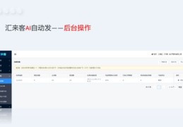 九江百度关键词优化,百度关键词优化点击 教程