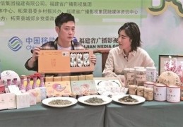 直播销售白茶技巧,直播销售白茶技巧和话术
