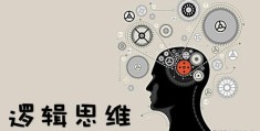 如何介绍自己上热门的话术