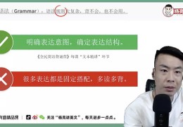 实时直播答题技巧,直播答题的软件叫什么