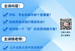 直播背景挑选技巧,直播背景怎么选好看