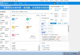 重庆直播选号与选牌技巧揭秘