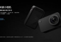 4k拍摄怎么防抖视频教程 VS 剪映拍摄勺子怎么做的视频教程