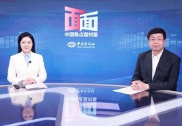 大型直播选号技巧,直播选品的技巧有哪些