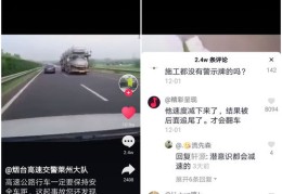 抖音热门话题数据查询指南，如何查找抖音热门话题？