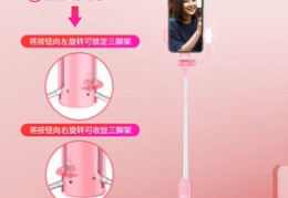 护肤直播打灯技巧,直播护肤话术