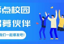 零点吧直播技巧,零点吧直播  足球直播nba直播英超直播手机直播