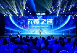 直播推销开场技巧,直播推销产品的话术怎么讲