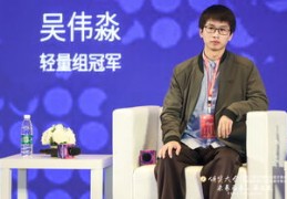 讲师直播技巧,直播讲课流程