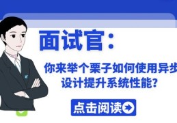 栗子直播与抖音直播技巧，说话艺术与吸引观众之道