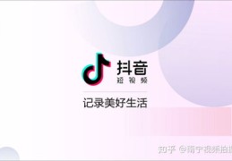 法律短视频制作指南，拍摄教学与文案创作技巧