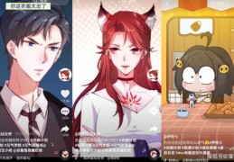 如何成为热门动漫视频网站的达人，秘诀与动漫网站制作探究
