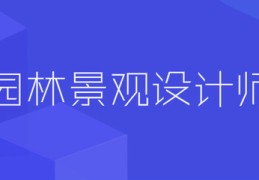 重庆家庭教育技巧在线直播,重庆市家庭教育促进会