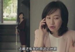 女生直播技巧与游戏比赛视频直播攻略