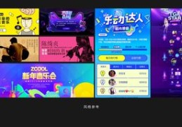 内部直播抽奖技巧,直播抽奖环节怎么玩