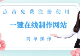 洛阳百度关键词优化公司,洛阳百度关键词优化公司招聘