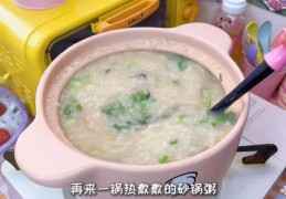 抖音如何上热门文案美食,抖音一发就爆火的文案美食