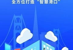 河北百度推广seo,河北百度推广开户