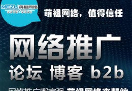 百度关键词优化参数,百度关键词优化价格