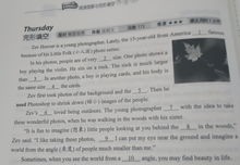 大象直播技巧英语作文,观看大象英语