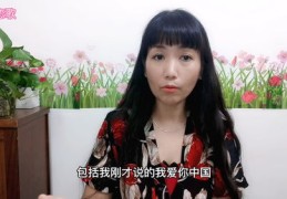 如何唱出好听的声音上热门？
