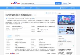神马搜索引擎的缺点有哪些,神马搜索的优点