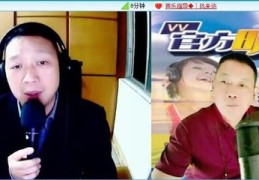 直播技术技巧展示音乐,直播 音乐