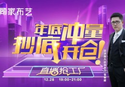 云犀直播技巧,云犀直播红包怎么提现