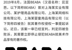 安心裤直播技巧,安心裤使用感受