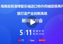 直播回流技巧,直播回流是什么