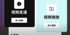 零钱袋怎么拍摄的视频教程 VS 5d4怎么拍摄抖音视频教程