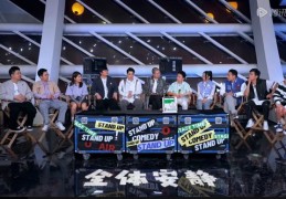 直播开场预热技巧,直播开场预热技巧是什么