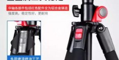 三脚架的拍摄教程怎么用 VS 虚幻五拍摄建模怎么做视频教程