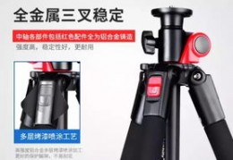 三脚架的拍摄教程怎么用 VS 三秒拍摄怎么拍视频的教程