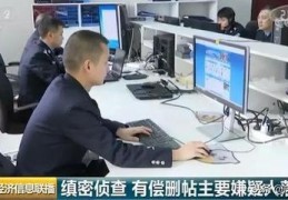 湖北百度优化关键词价格,百度的关键词优化