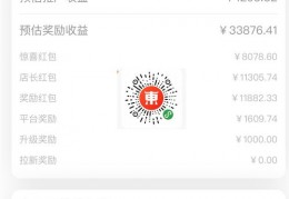 直播卖货100种技巧,直播卖货100种技巧和方法