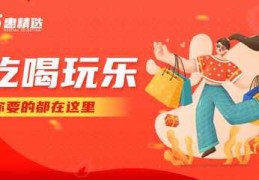 如何提高直播卖货销量技巧,如何提高直播间销售额