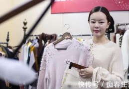 直播间距离技巧,直播离镜头多远合适?