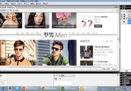 三秒拍摄怎么拍的视频教程 VS 百花齐放剪映拍摄教程怎么做