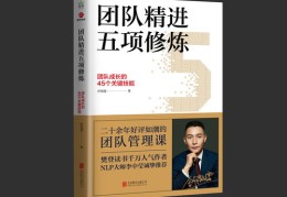 学表达技巧直播,怎么学表达能力